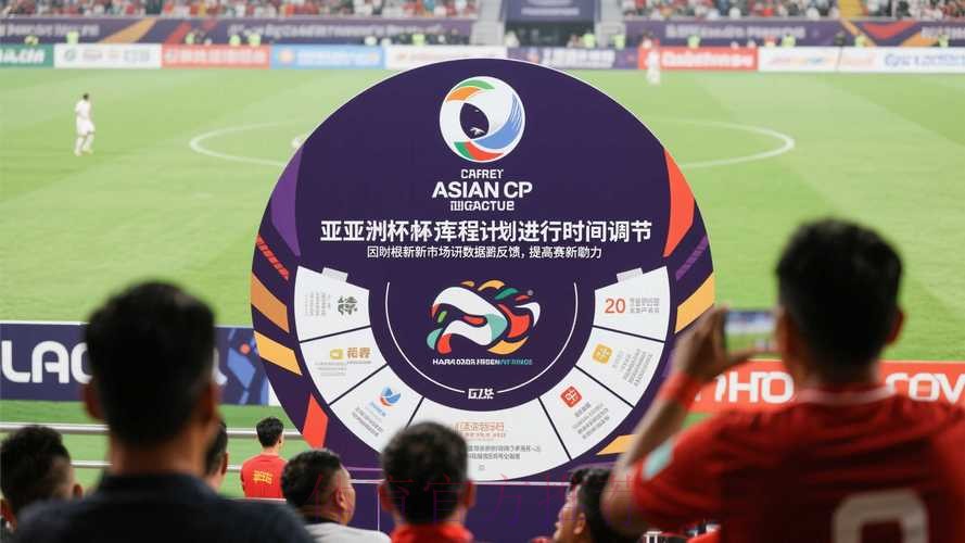 世界杯滚球安卓最佳 世界杯滚球安卓最佳